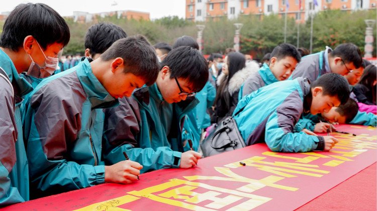 新學(xué)期 新氣象 新挑戰(zhàn)！四川新華開(kāi)學(xué)的第一課！