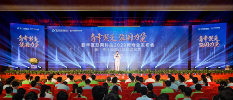 兩會(huì)速遞 | 暖心，讓每個(gè)孩子都有人生出彩的機(jī)會(huì)！