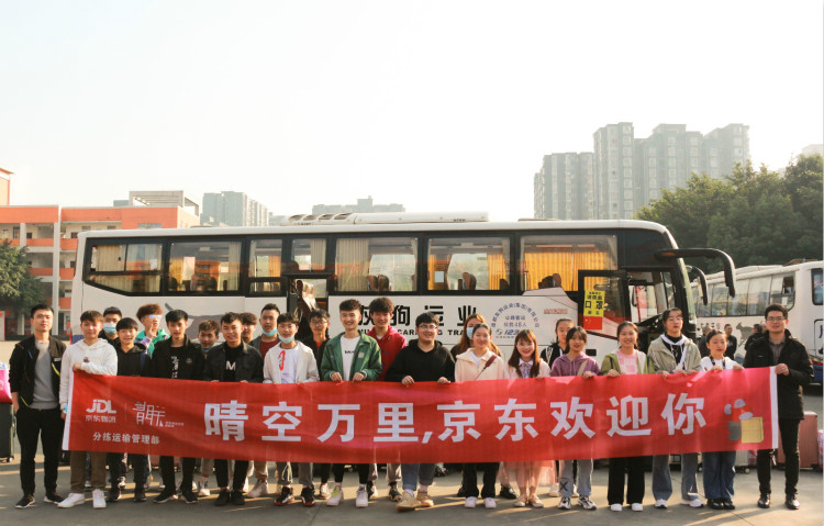 新時代、新人才、新就業(yè)，新華創(chuàng)新“訂單式”人才培養(yǎng)模式！