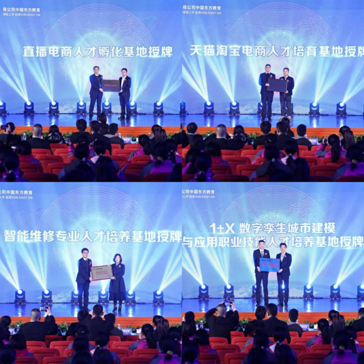 為什么來(lái)新華電腦學(xué)校學(xué)習(xí)名企定制班？