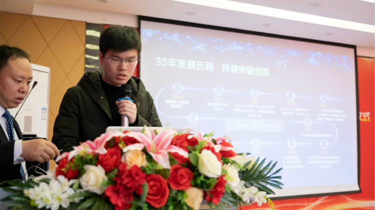 【世界500強(qiáng)企業(yè)—中興通訊】國聘行動向你奔赴而來！