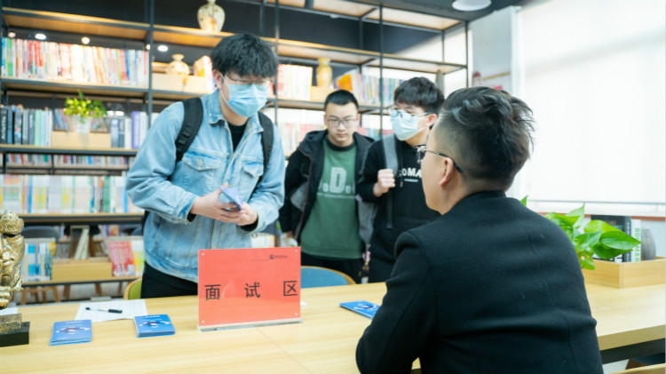 【世界500強(qiáng)企業(yè)—中興通訊】國聘行動向你奔赴而來！