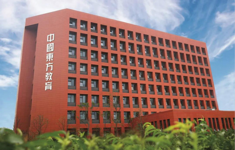 中國(guó)東方教育與央視頻再度攜手，才聚東方，職等你來(lái)！