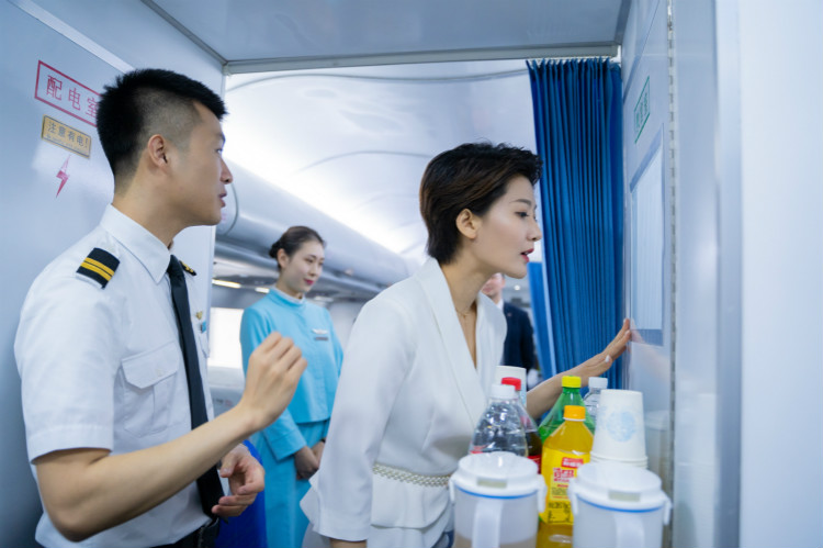 四川電視臺主持人凌玥帶你解鎖不一樣的四川新華！