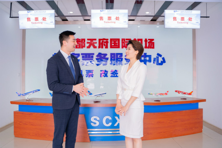 四川電視臺主持人凌玥帶你解鎖不一樣的四川新華！