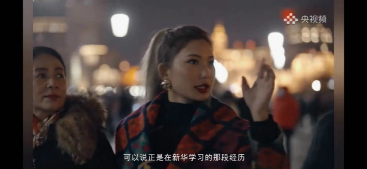 人人出彩，新華讓我走的更遠(yuǎn)！