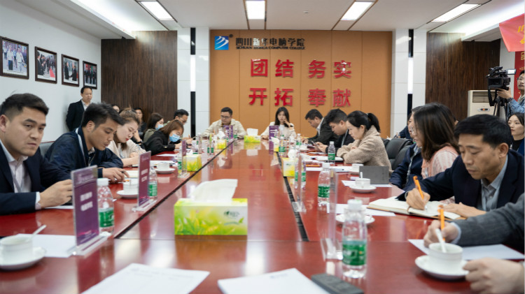 咖啡之上的校企人才交流會，為職業(yè)教育賦能提質(zhì)！