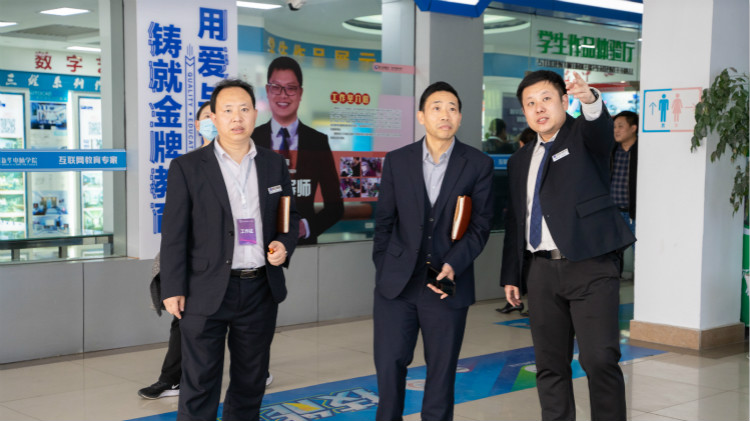 咖啡之上的校企人才交流會，為職業(yè)教育賦能提質(zhì)！