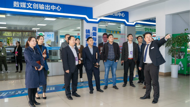 咖啡之上的校企人才交流會，為職業(yè)教育賦能提質(zhì)！