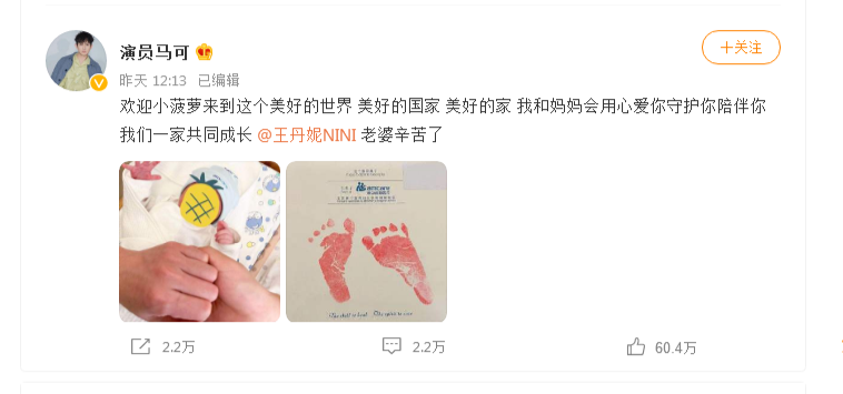 和明星一起參觀新華是一種什么體驗？