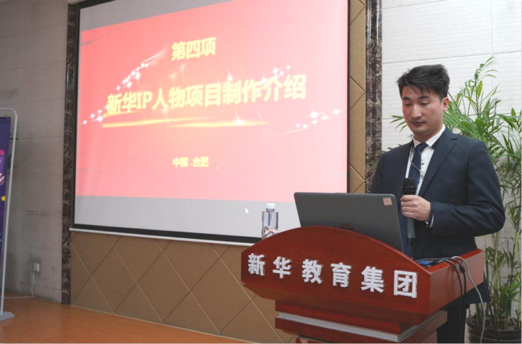 新華影視動(dòng)漫IP視頻首映，快來參加“影游杯”大賽創(chuàng)作吧！