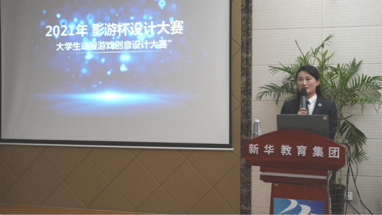 新華影視動(dòng)漫IP視頻首映，快來參加“影游杯”大賽創(chuàng)作吧！