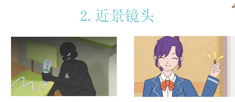 這個動漫火了！揭秘《新華小趣事》創(chuàng)作團隊背后的故事！