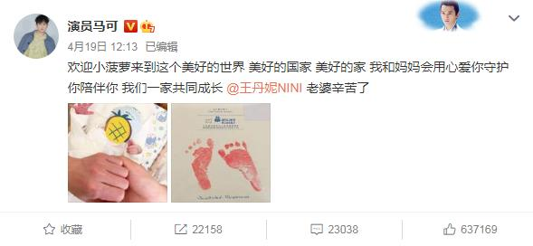 馬可來新華重拾校園生活，青春“競”是精彩！