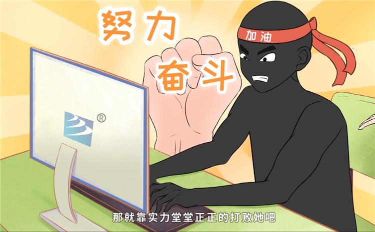 技能成就未來，《新華小趣事》亮點盤點