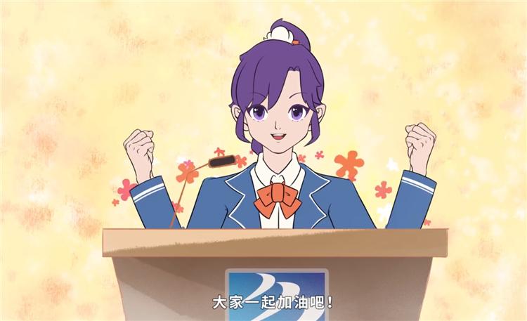 技能成就未來，《新華小趣事》亮點盤點