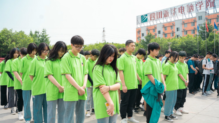 山河無(wú)恙 勇毅前行！四川新華紀(jì)念5.12汶川地震13周年！