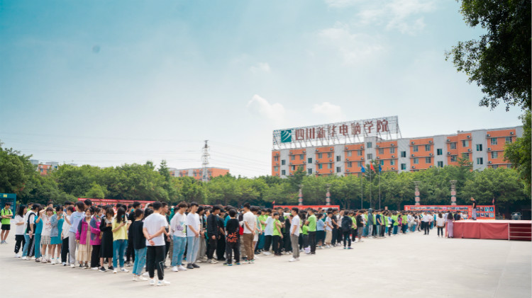 山河無(wú)恙 勇毅前行！四川新華紀(jì)念5.12汶川地震13周年！