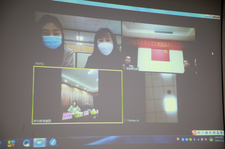 中韓合作 品質(zhì)留學(xué)！新華互聯(lián)網(wǎng)科技開啟創(chuàng)新人才培養(yǎng)新模式