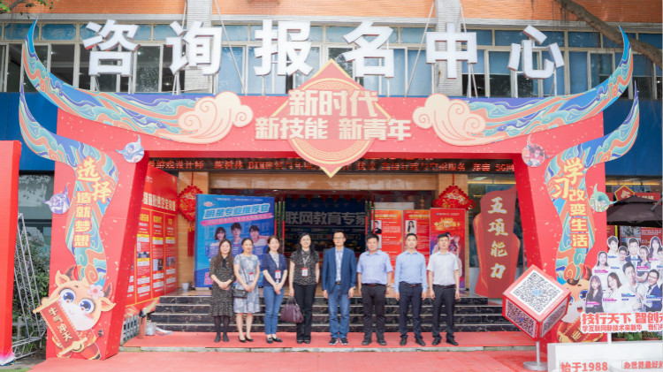 校校合作，共贏未來！熱烈歡迎成都大學赴我院交流指導！