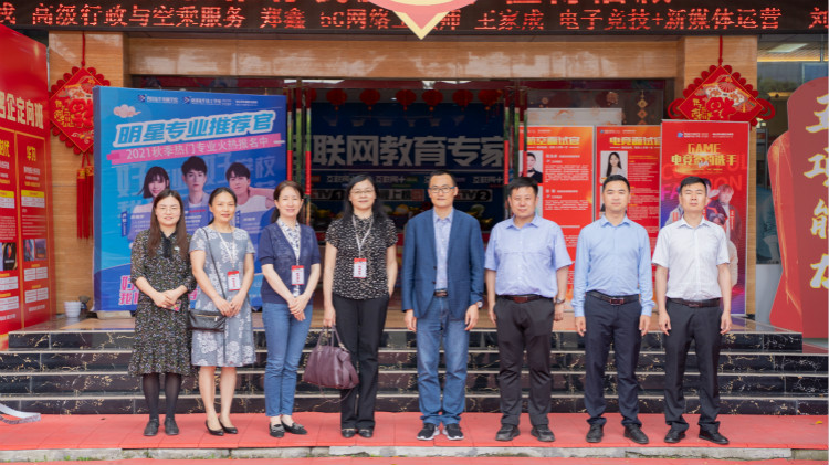 校校合作，共贏未來！熱烈歡迎成都大學赴我院交流指導！