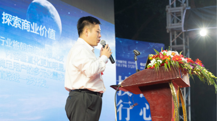 2021四川新華新專業(yè)發(fā)布會暨“強國青年·百萬獎學金計劃”完美啟動