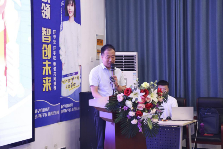 氣質(zhì)女神盧杉走進新華互聯(lián)網(wǎng)科技 推薦好學校好專業(yè)