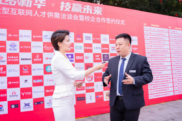 來新華學互聯(lián)網(wǎng)技術，讓未來多一種可能