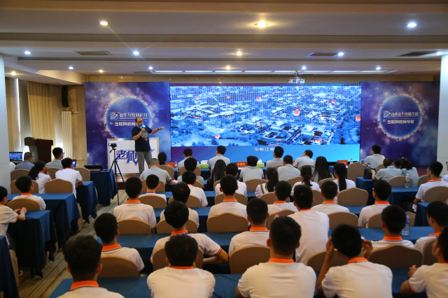 2021老師來了！時(shí)間已定，5位互聯(lián)網(wǎng)大咖導(dǎo)師與你0距離！