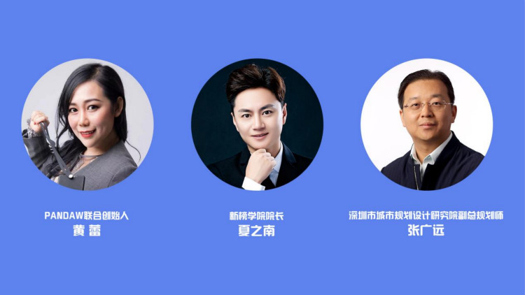 2021老師來了！時(shí)間已定，5位互聯(lián)網(wǎng)大咖導(dǎo)師與你0距離！