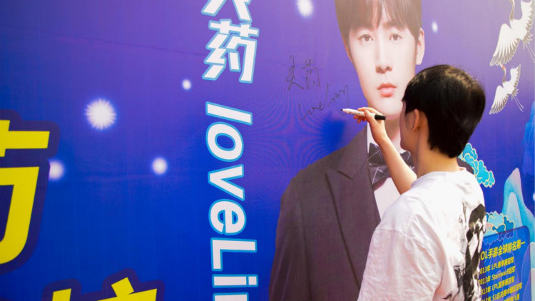 《老師來了》公開課全新起航，“護(hù)國螳螂”靈藥龍城太原激情開講！