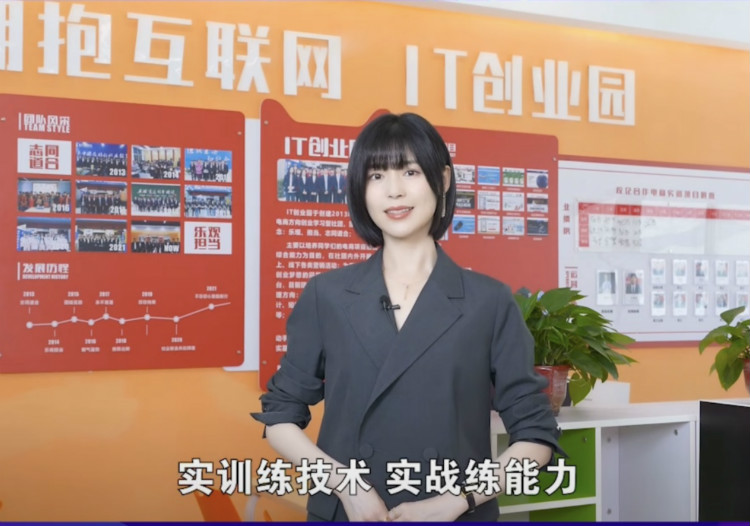 擇校心不慌 明星來探路！這份攻略你一定要看一下！