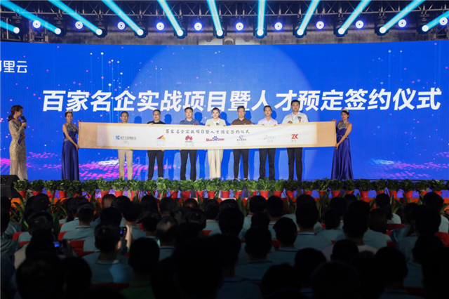 擇校心不慌 明星來探路！這份攻略你一定要看一下！