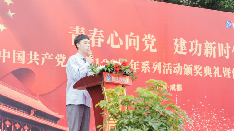 2021優(yōu)生優(yōu)干頒獎典禮：優(yōu)秀的你從來不缺舞臺！