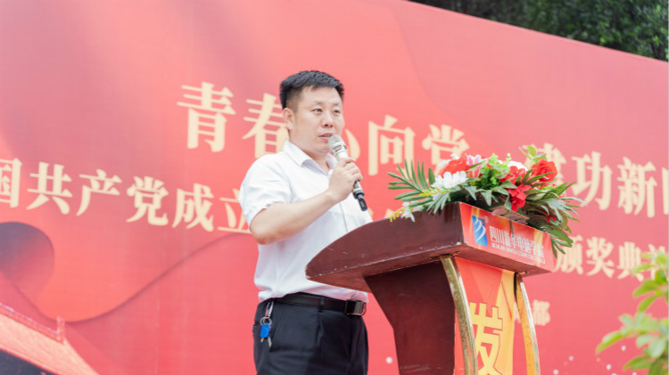 2021優(yōu)生優(yōu)干頒獎典禮：優(yōu)秀的你從來不缺舞臺！