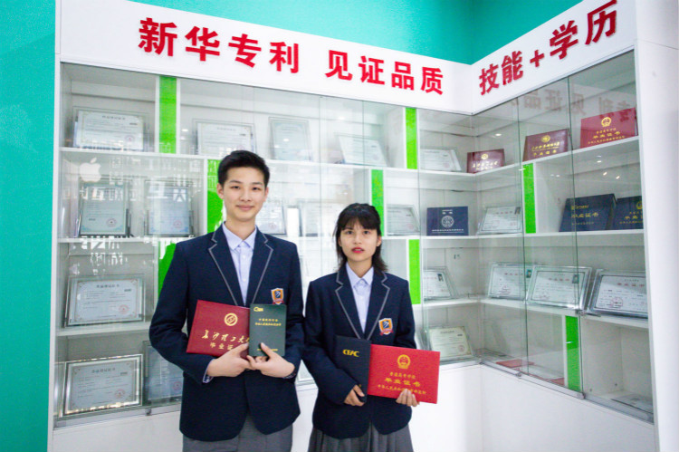 明星@擇校選專業(yè)的你，上職校我們共同推薦新華！