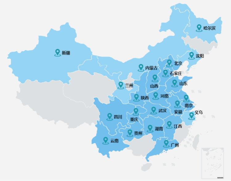 這些數(shù)字，見證新華實(shí)力！