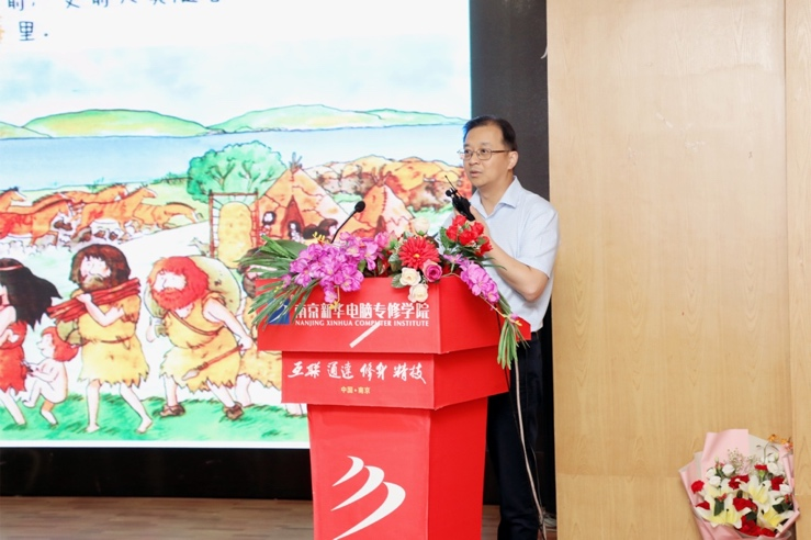 傳遞向上力量！新華電腦學(xué)?！独蠋焷?lái)了》7月繼續(xù)開(kāi)講！