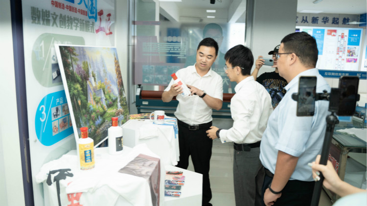 央視頻云端夏令營攜手新華電腦，開啟動漫設(shè)計(jì)小課堂！