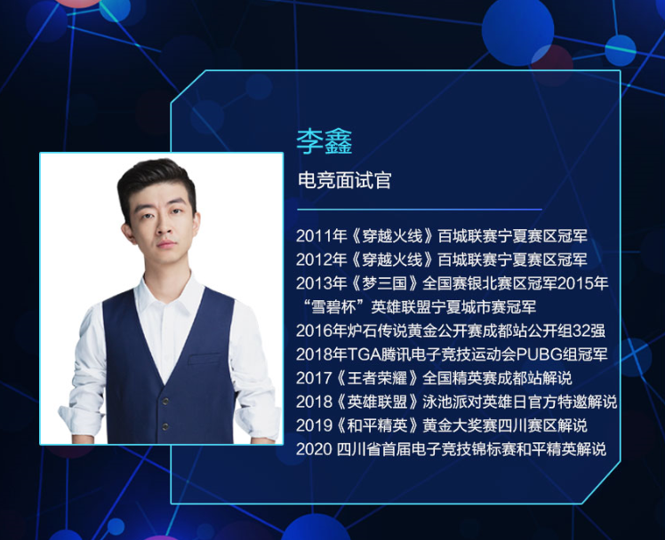 “網(wǎng)癮少年”如何拯救？這套方法“成就”了萬千少年！