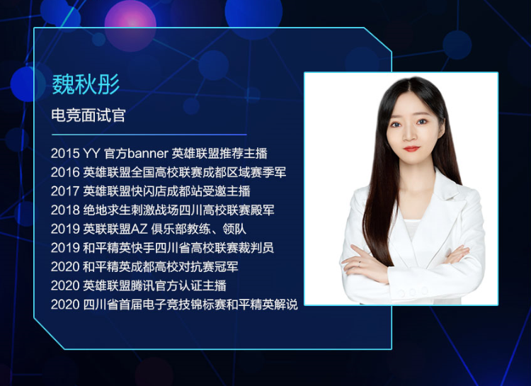 “網(wǎng)癮少年”如何拯救？這套方法“成就”了萬千少年！