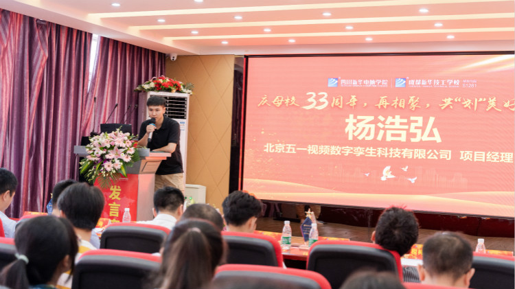 榜樣的力量，從“新”出發(fā)，遇見更優(yōu)秀的自己！