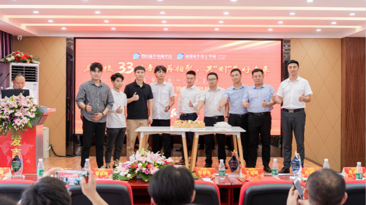 榜樣的力量，從“新”出發(fā)，遇見更優(yōu)秀的自己！