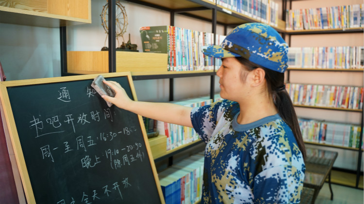 老朋友，新同學(xué)，相約四川新華，再續(xù)同學(xué)緣！