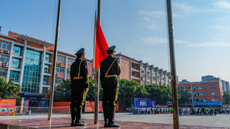 追夢新華人|因為夢想·光芒萬丈！