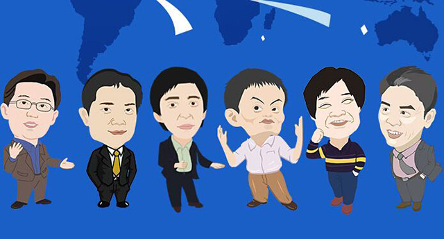 看看這些互聯(lián)網(wǎng)大佬創(chuàng)業(yè)時(shí)的年齡，成名還是要趁早