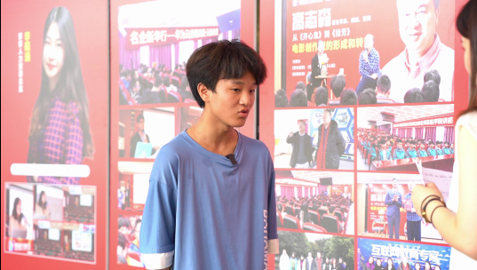 轉(zhuǎn)校來新華，乘著夢想的東風(fēng)搏擊長空！