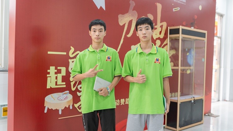 這個夏天來四川新華，撿起心中的夢！