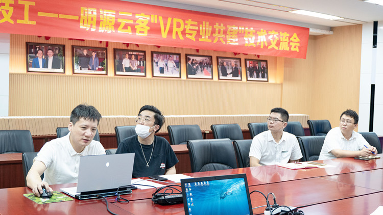 這個夏天來四川新華，撿起心中的夢！