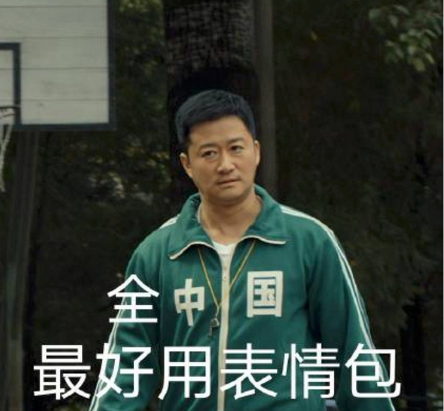 我給奧運(yùn)冠軍畫頭像：商機(jī)來了！